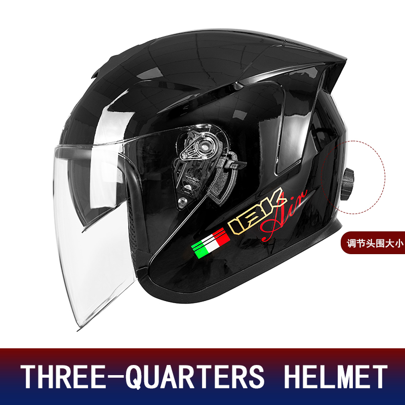 Motorcycle Helmet Inner Sun Visor Lens - หมวกกันน็อคมอเตอร์ไซค์แบบครึ่งหน้า 3/4 เลนส์คู่ พร้อมแผ่นบังแดดด้านใน น้ำหนักเบา ระบายอากาศได้ดี