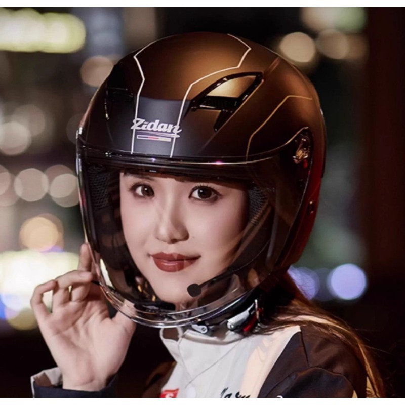 หมวกกันน็อคแบบเปิดหน้าสไตล์วิน - Vintage Open Face Retro Helmet บทวิจารณ์และราคา
