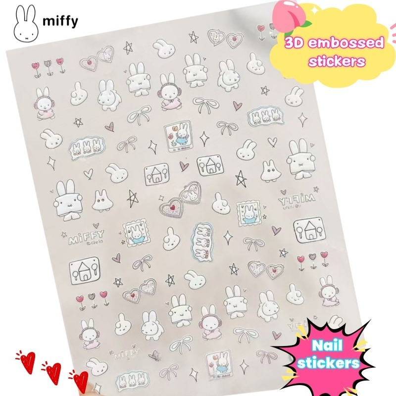 มิฟฟี่การ์ตูนสติกเกอร์ติดเล็บอ - Atv Parts บทวิจารณ์และราคา