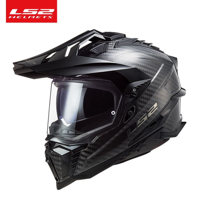LS2 MX701 คาร์บอนไฟเบอร์น้ำหนั - Carbon Fiber Lightweight Motorcycle Helmet บทวิจารณ์และราคา
